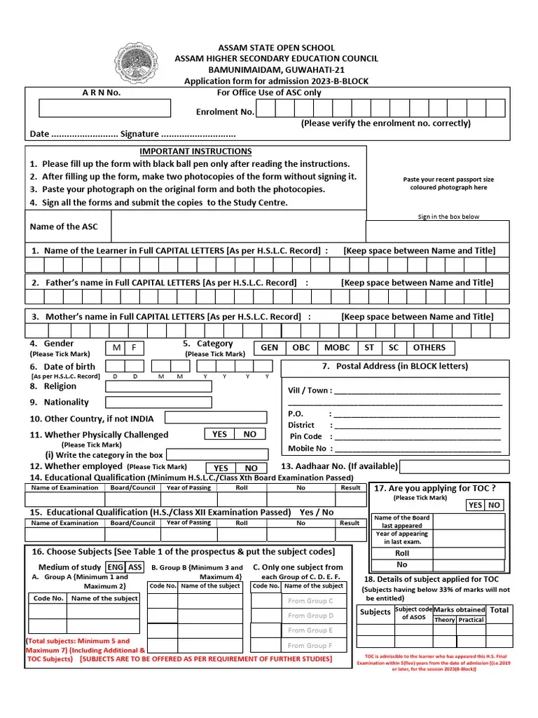 admission form pdf