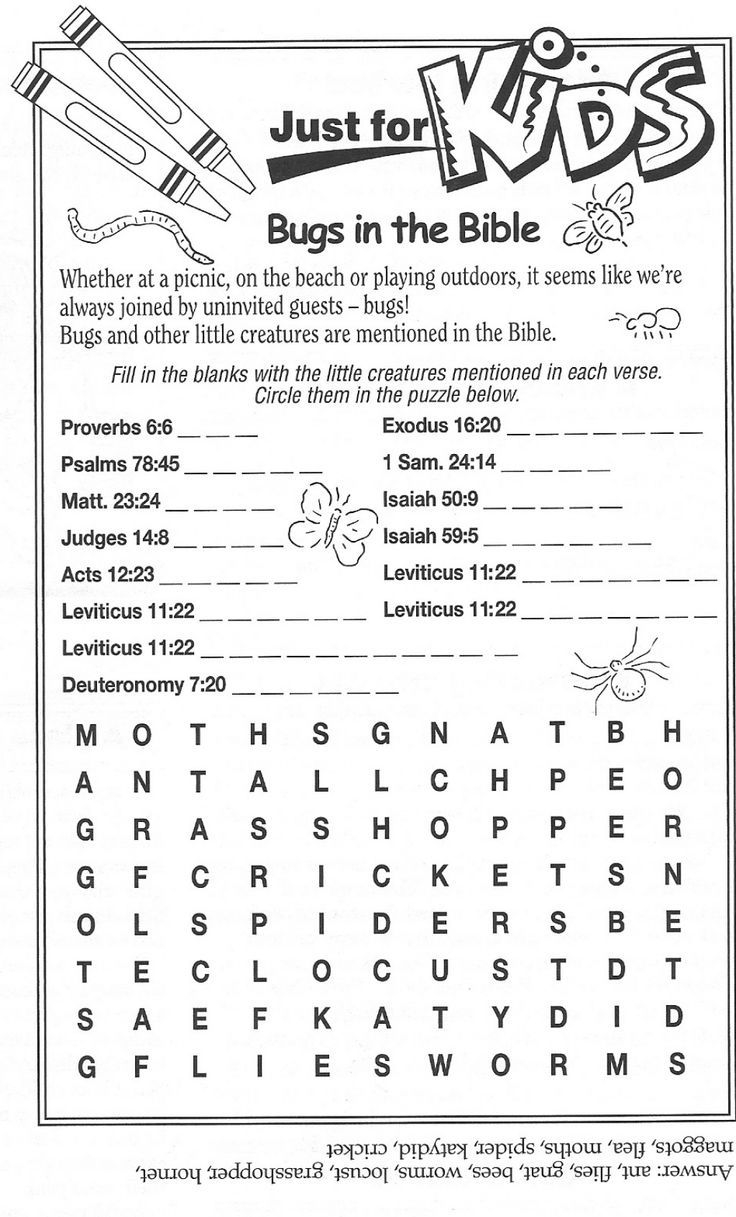 Bible Activity Sheets Printable Printable Bingo Cards