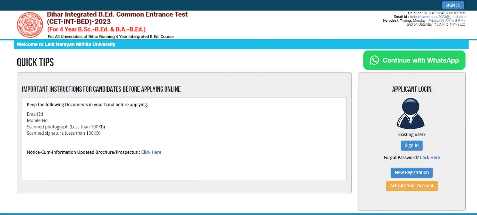 B Ed Online Application Form 2026