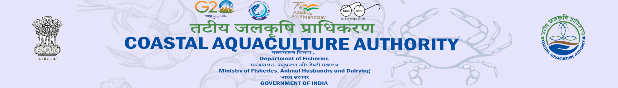caa delisted antibiotic free aquaculture inputs