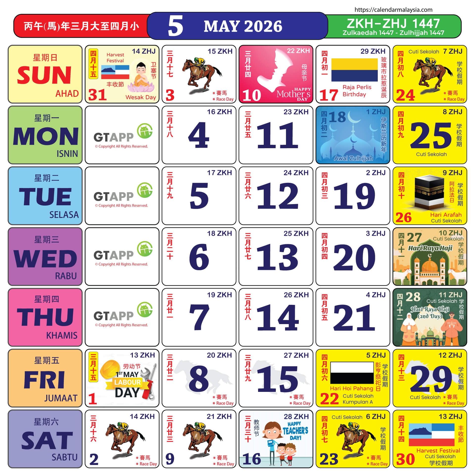 June 2026 Calendar Malaysia