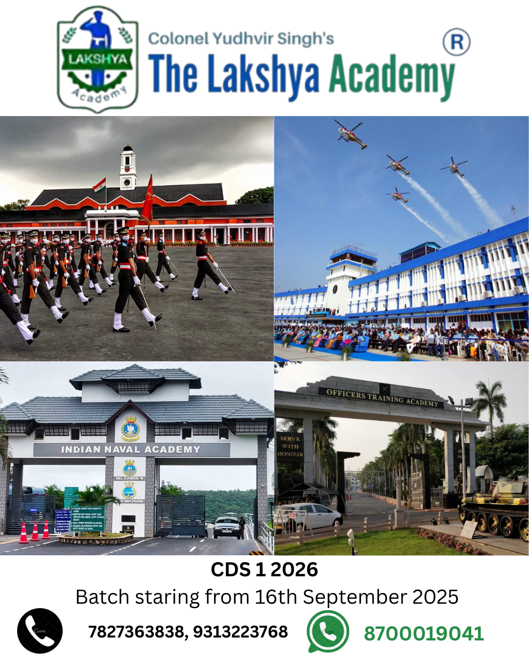 CDS 2026 Notification Eligibility And Important Dates The 
