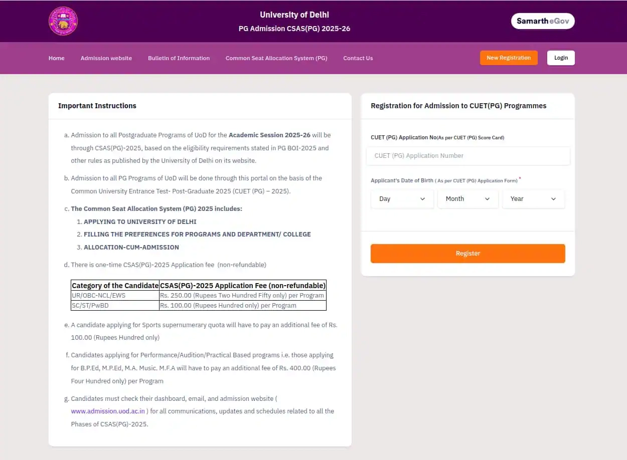du pg application form 2026 registration how to apply online
