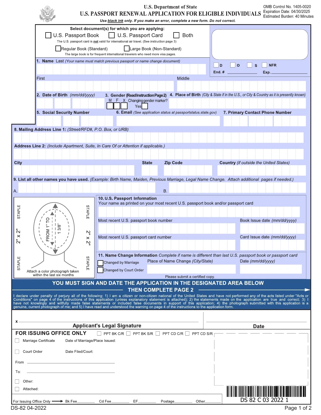 Form DS 82 Fill Sign Online Download amp Print No Signup