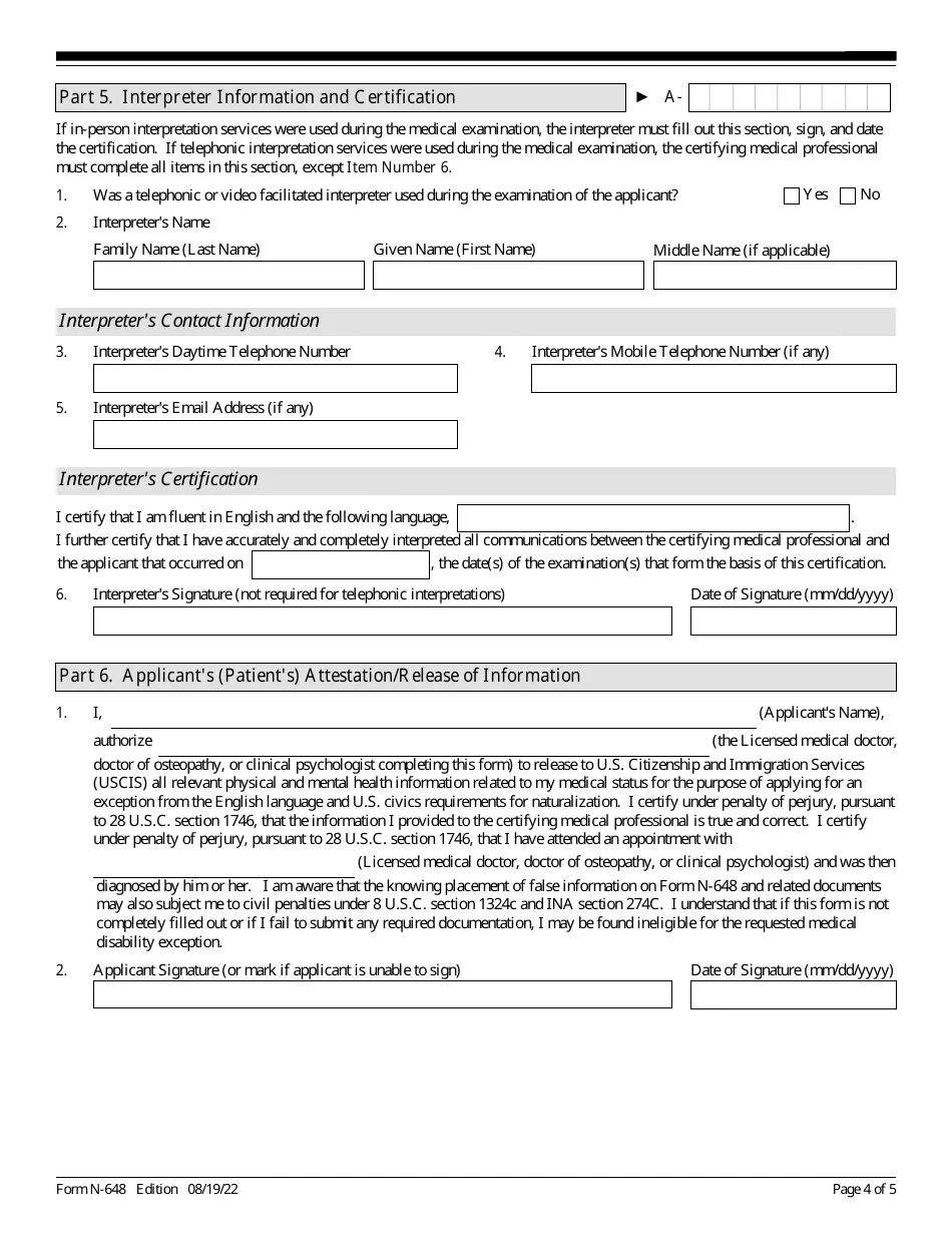Form N 648 Printable