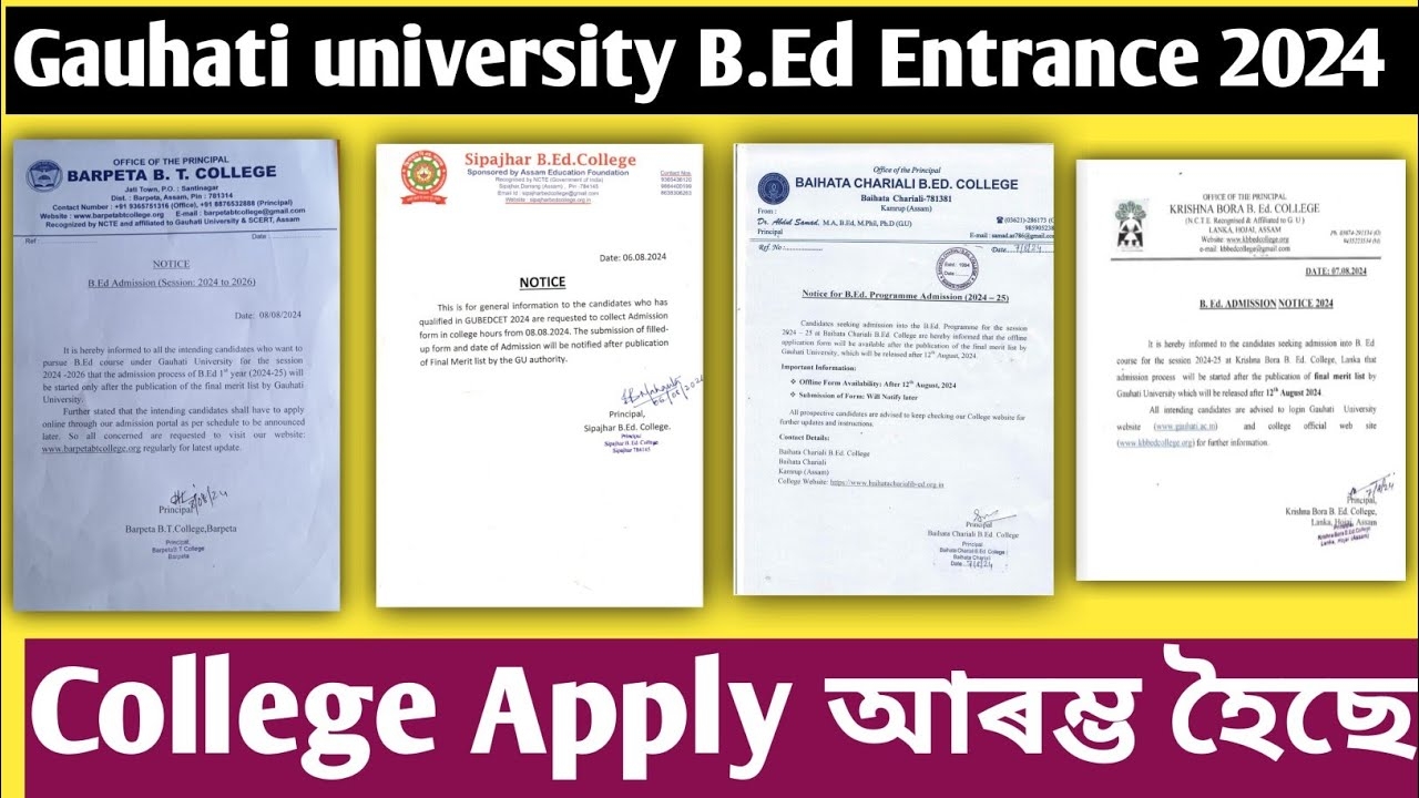 gauhati university bed college apply admission form 2024