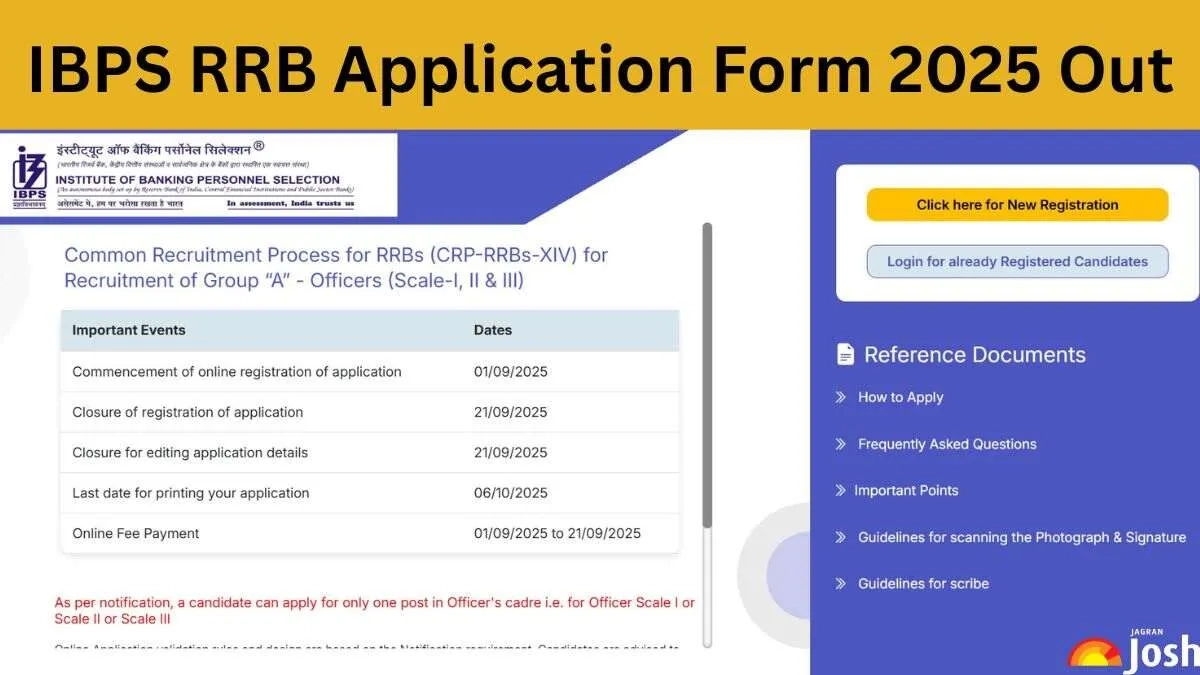 IBPS RRB Apply Online 2025 Last Date Extended Fill Application 