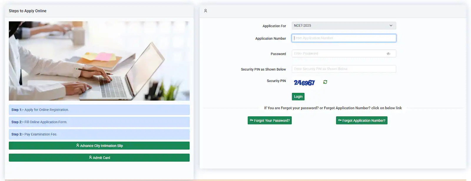 NCET Correction Window 2026 Link Procedure Guidelines Fee