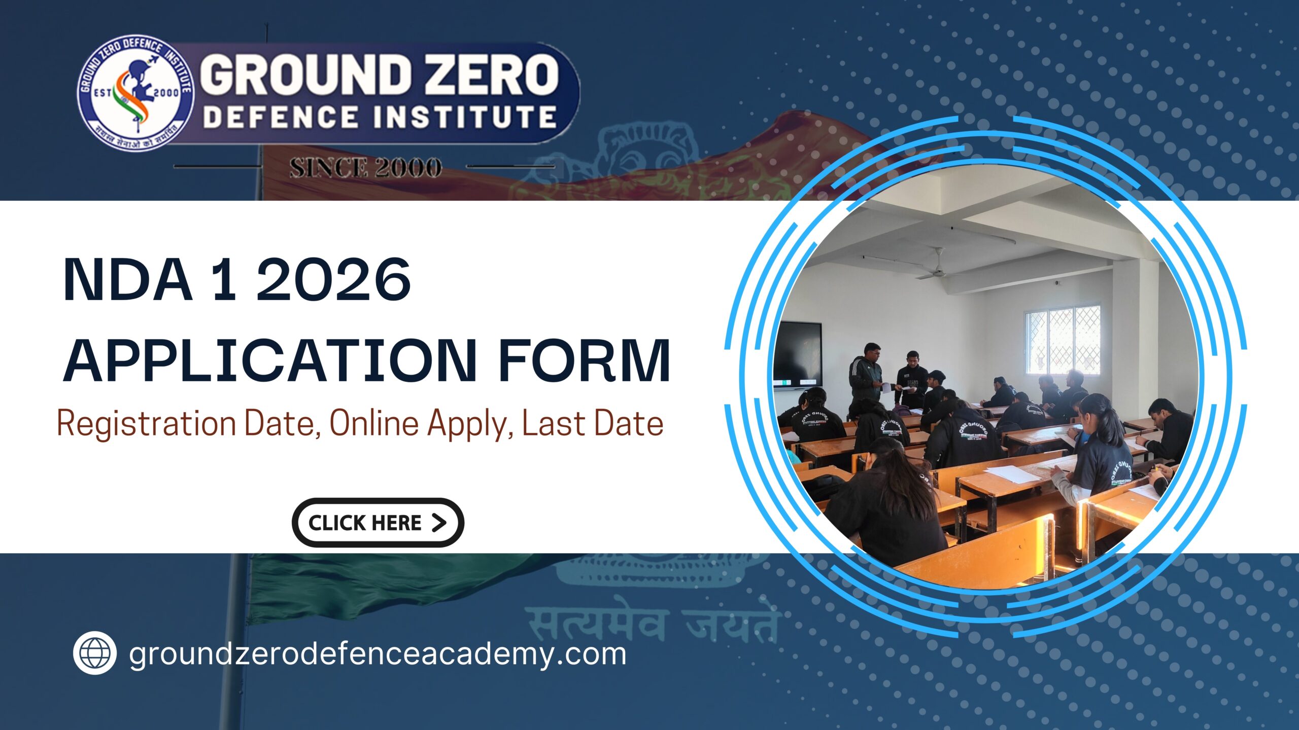 Form One 2026 Selection