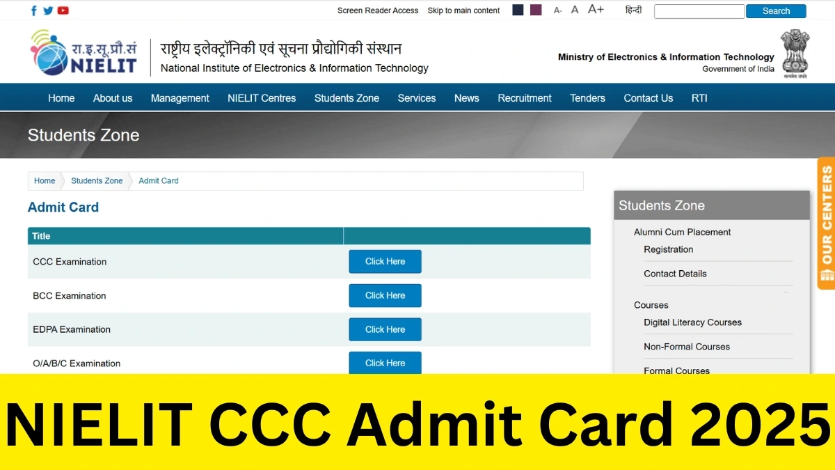 What Is Ccc Application Form 2026