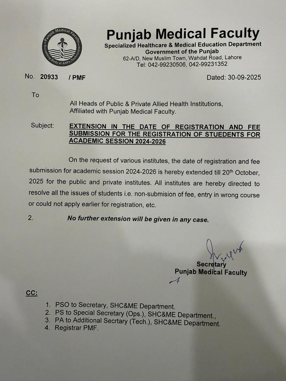 Punjab Medical Faculty