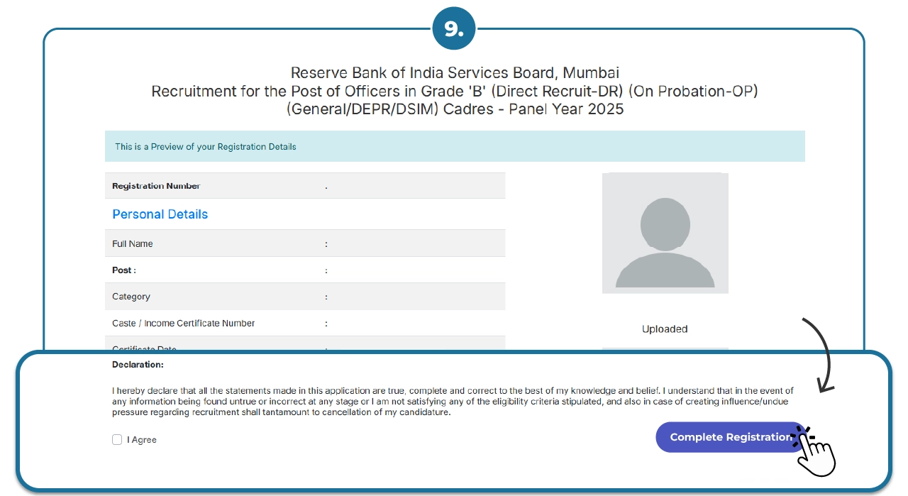 rbi grade b application process has been started check steps to
