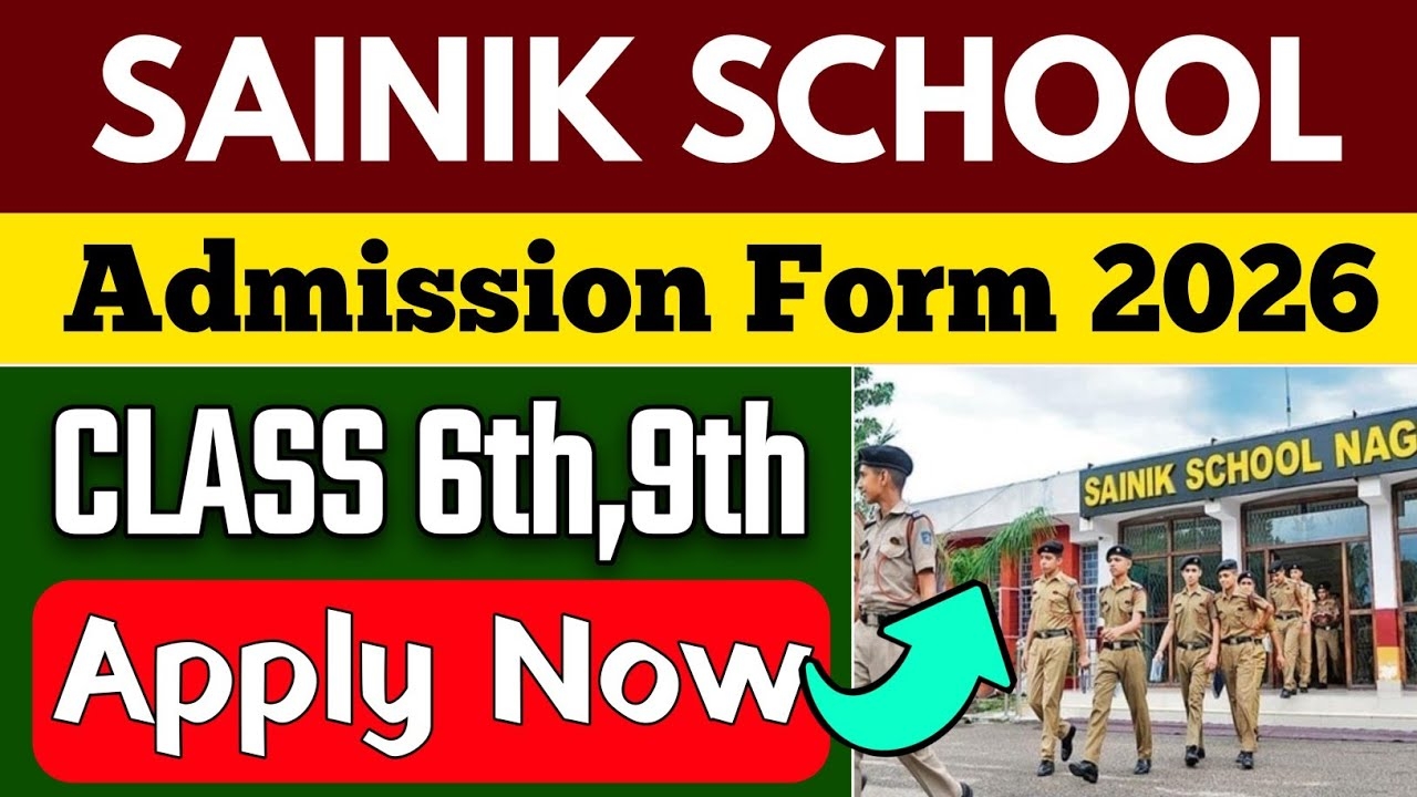 Sainik School Class 6 Admission Form 2026