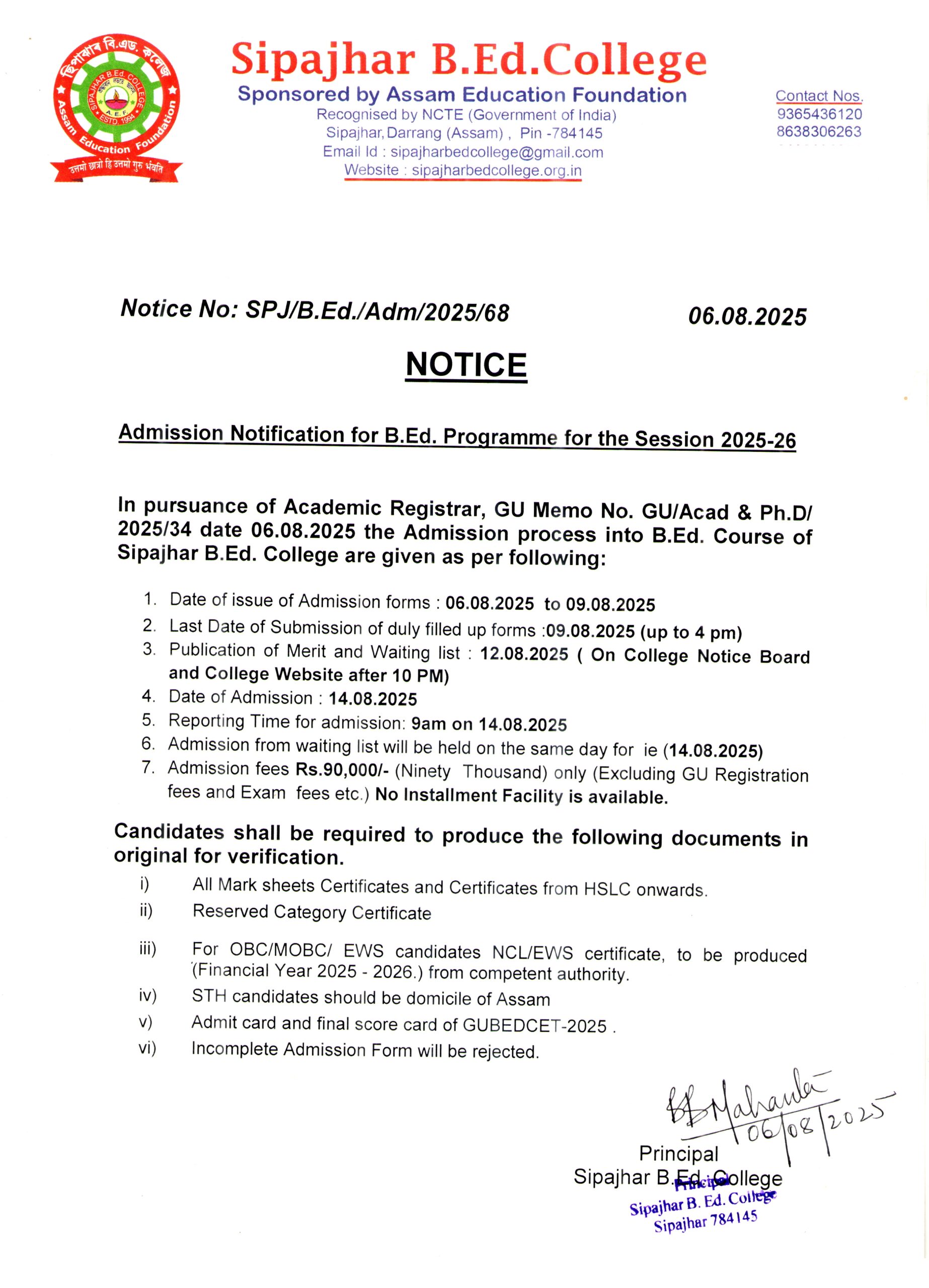 sipajhar b ed college