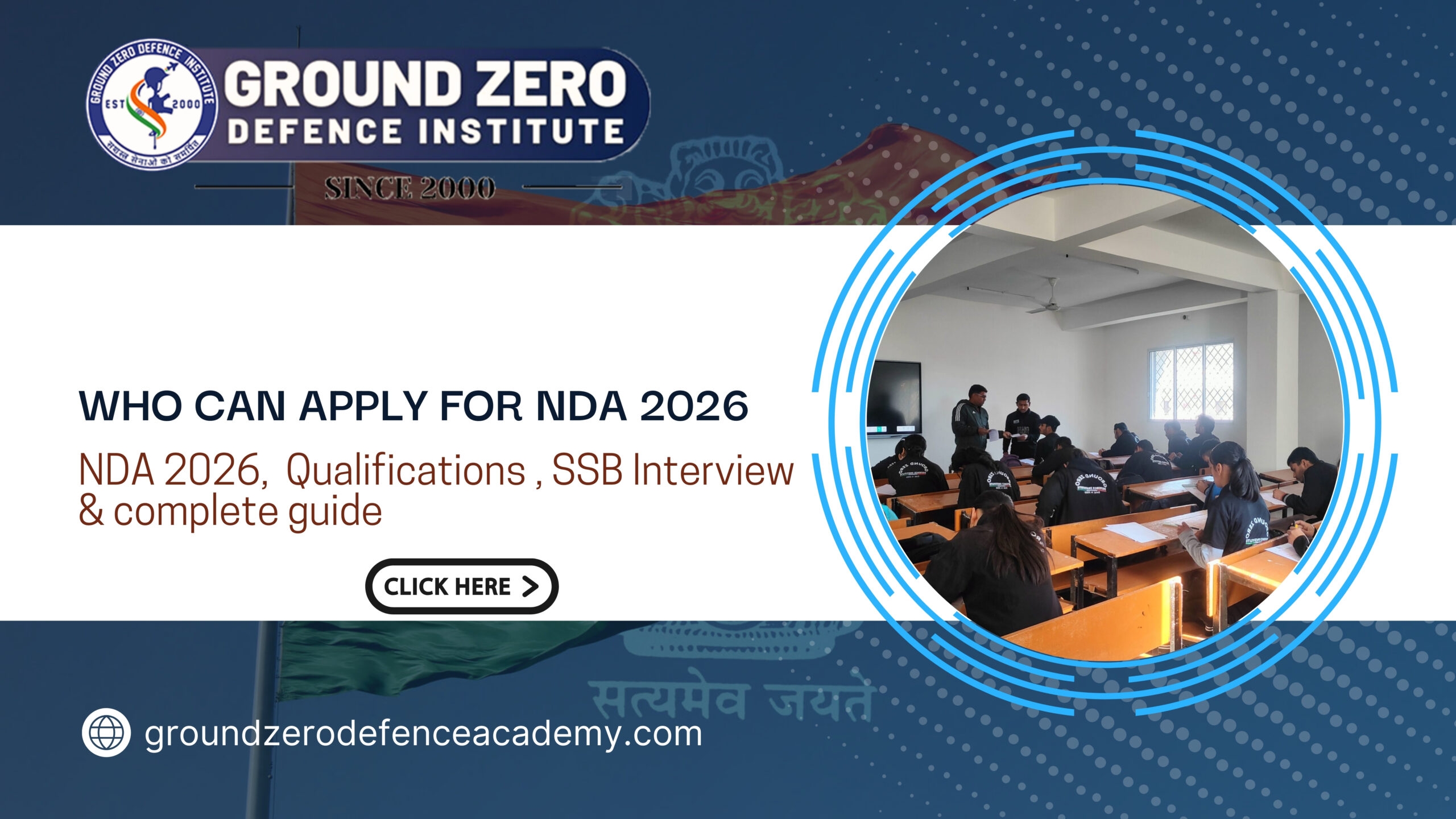 Nda 2 Form 2026 Apply Online