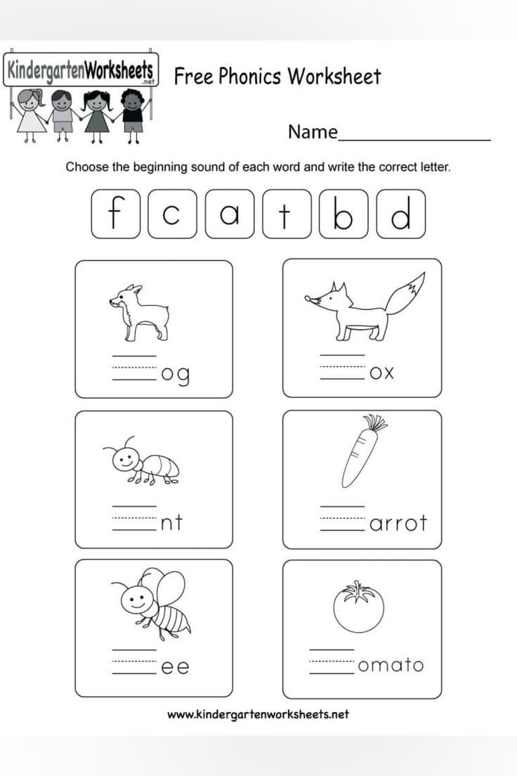 7 Kindergarten Ideas Phonics Worksheets Kindergarten Phonics 