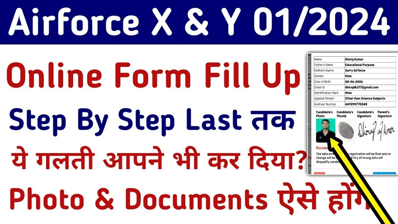 Airforce XY Online Form Fill Up Step By Step Mobile amp Computer For 01 2024 Batch Airforce Agniveer
