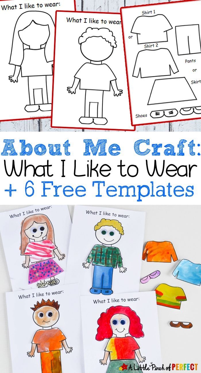 Fashion Design Worksheets Activities