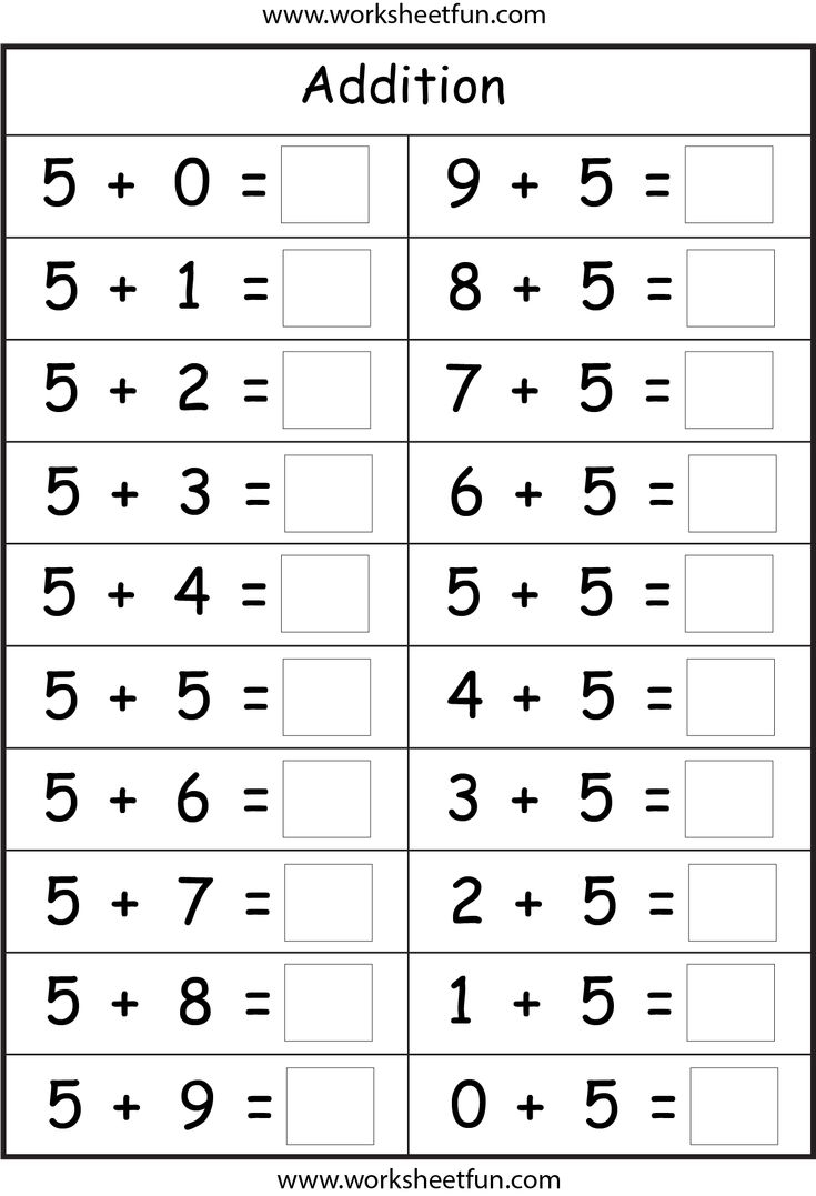 Basic Addition Facts 8 Worksheets FREE Printable Worksheets 