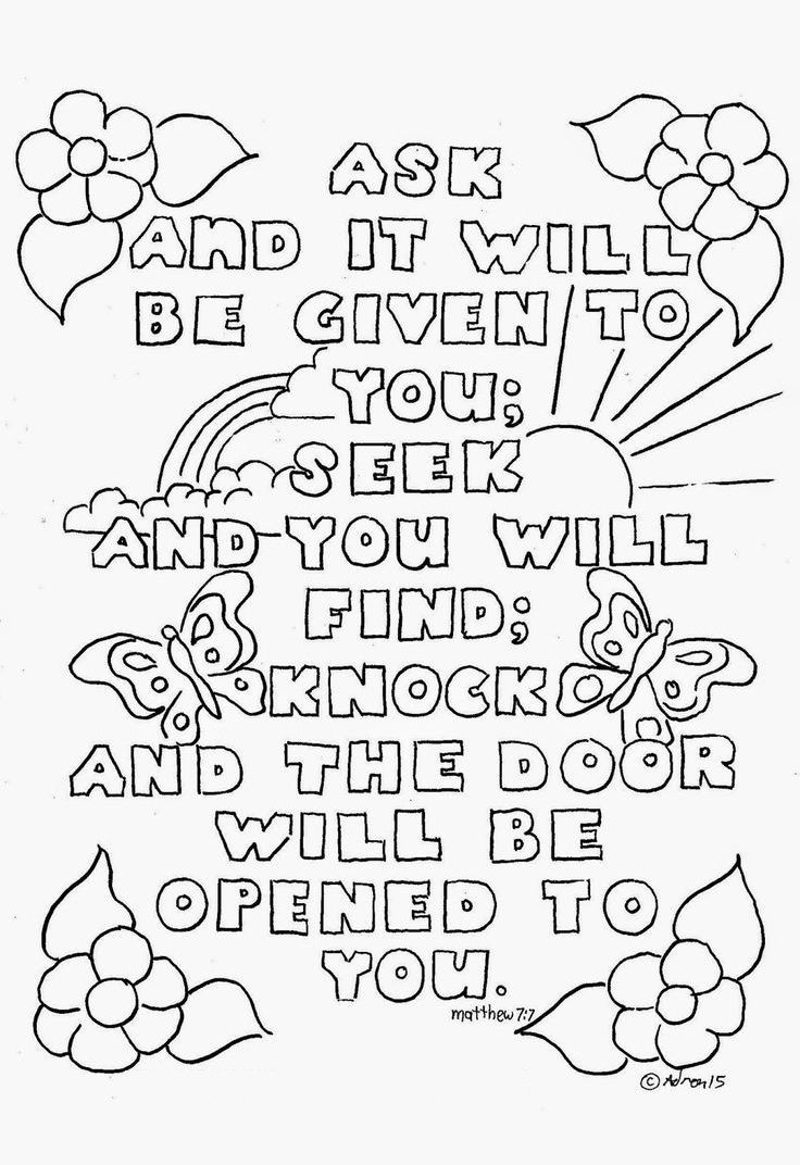 Bible Verse Coloring Pages For Preschoolers 10 Free Printables