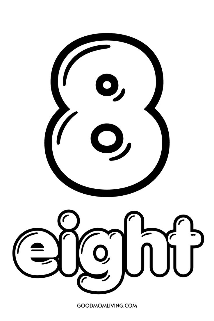 Bubble Number 8 Free Printable Number 8 Bubble Letter