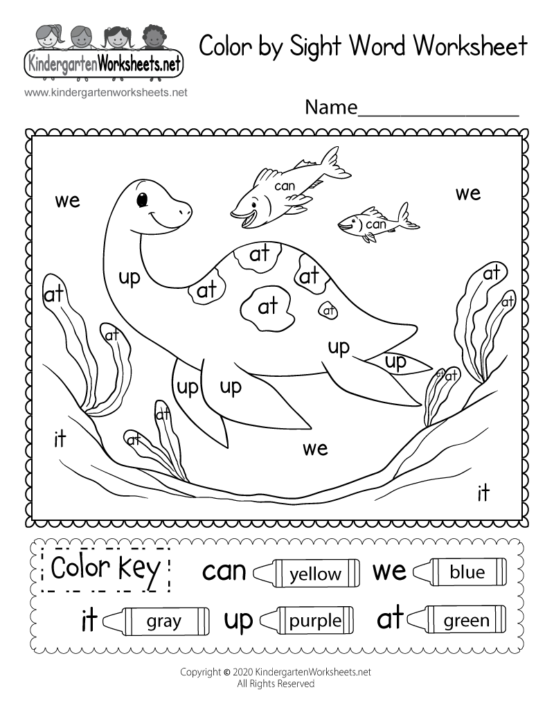Free Printable Kindergarten Sight Word Worksheets