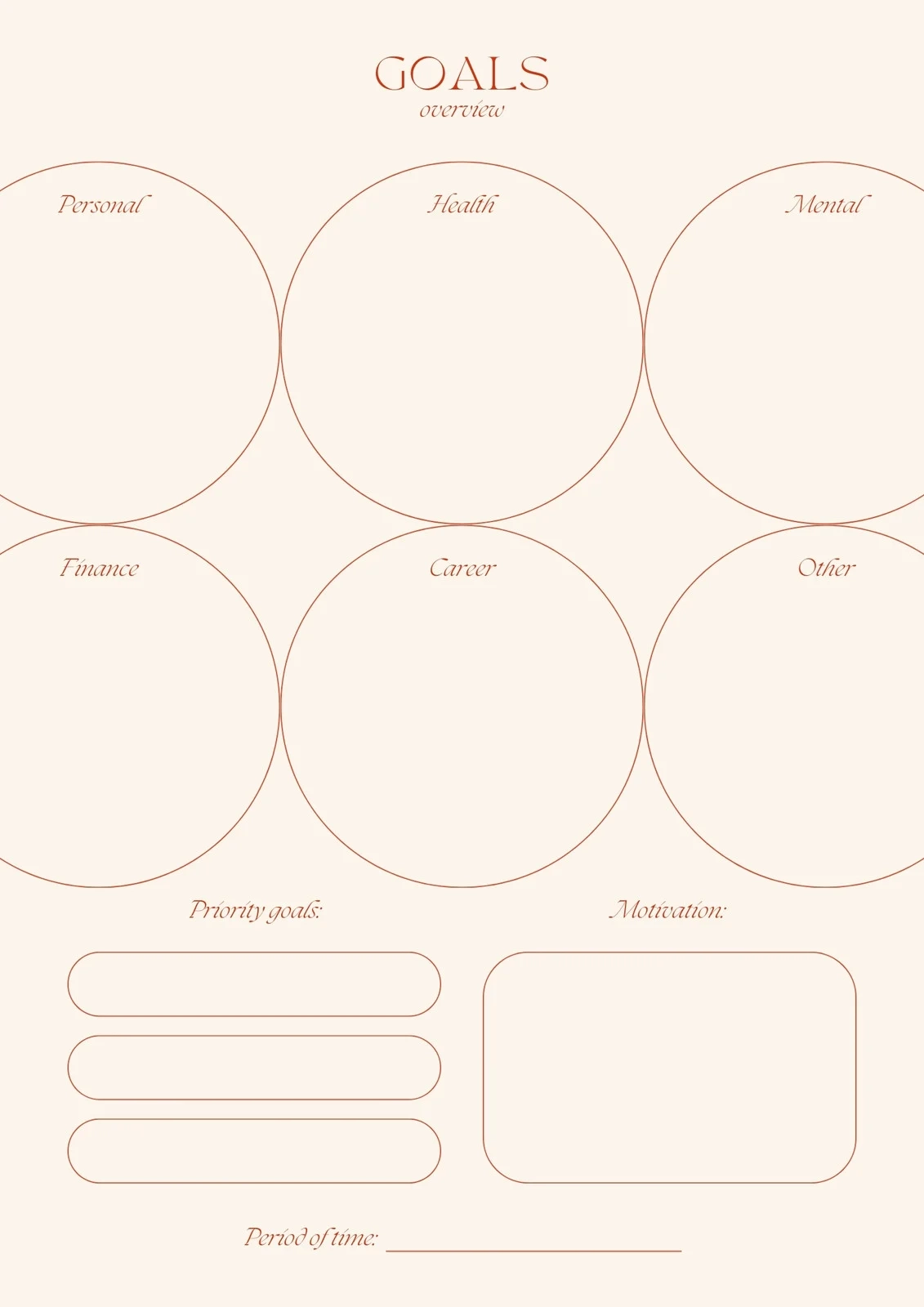 Printable Goals Worksheet