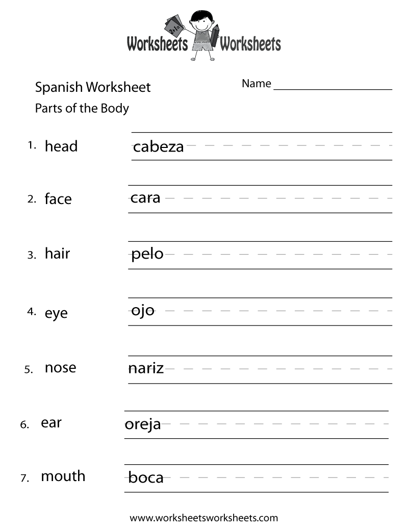 Free Free Printable Spanish Worksheet Download Free Free 