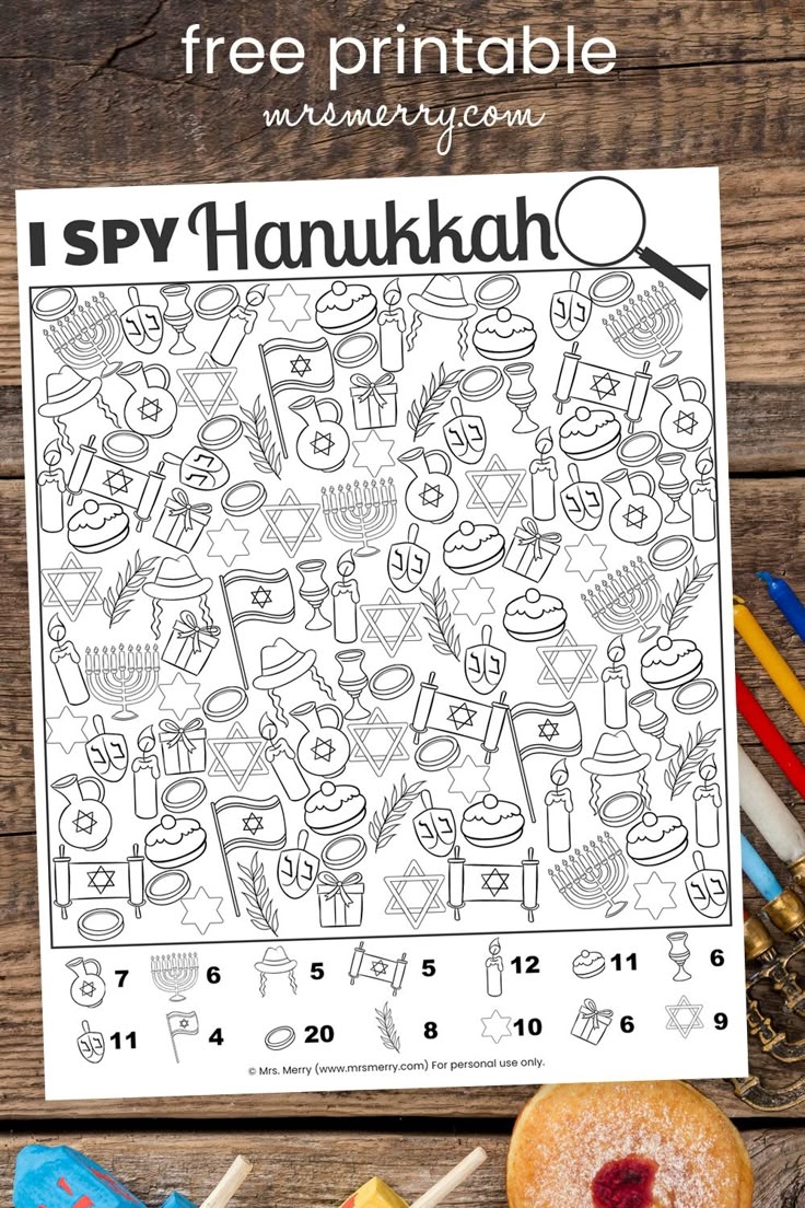 Free Printable Hanukkah Worksheets
