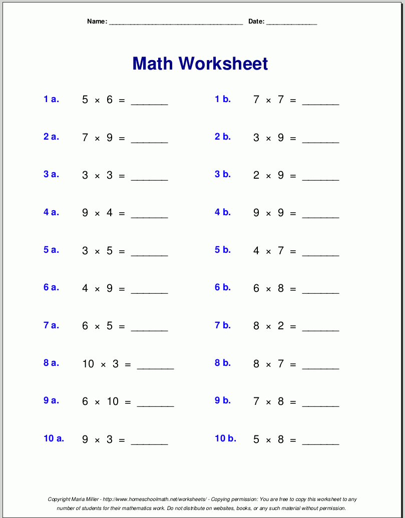 Printable Multiplication Facts Worksheets