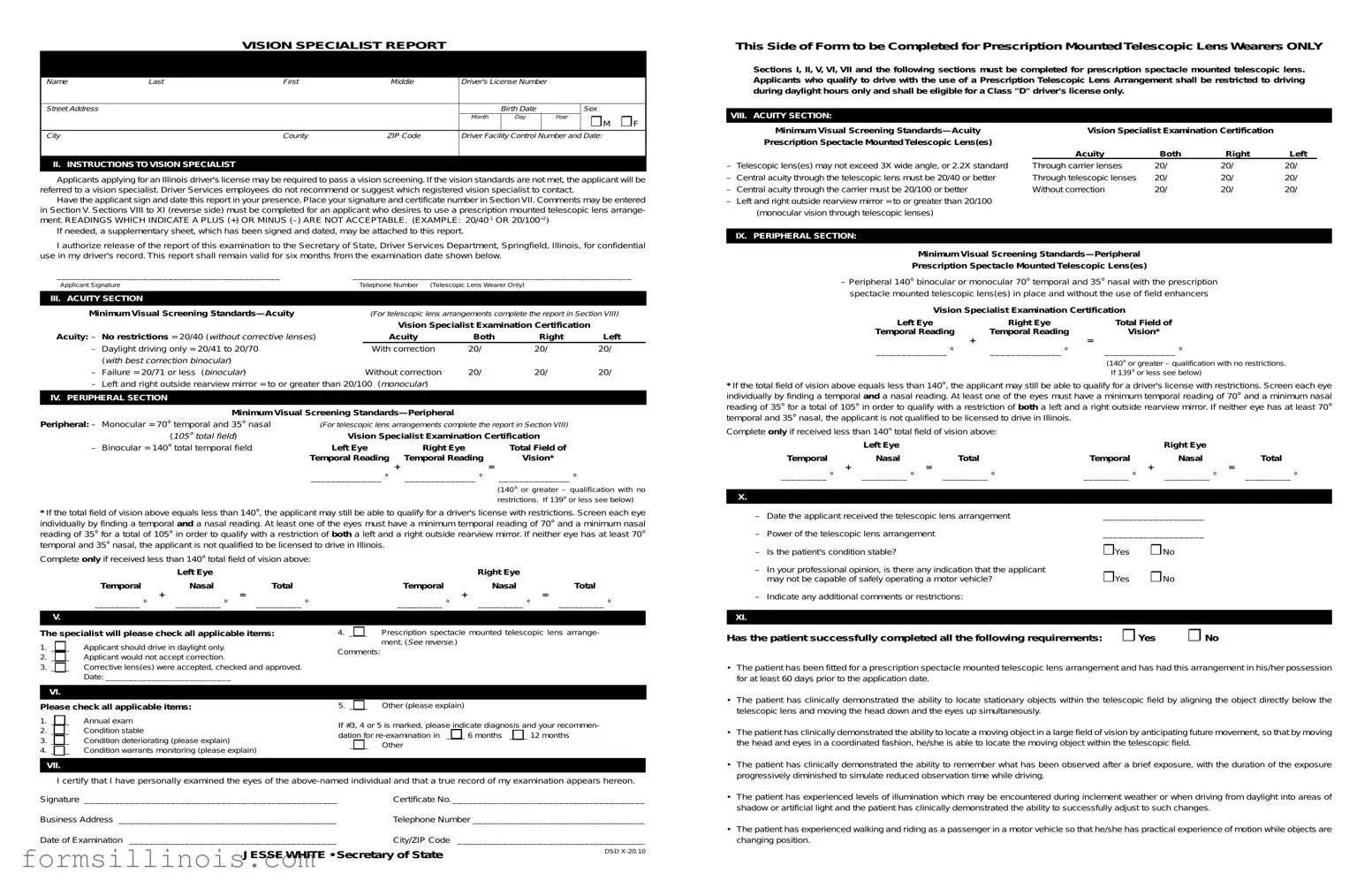 Printable Form Ag990 Il