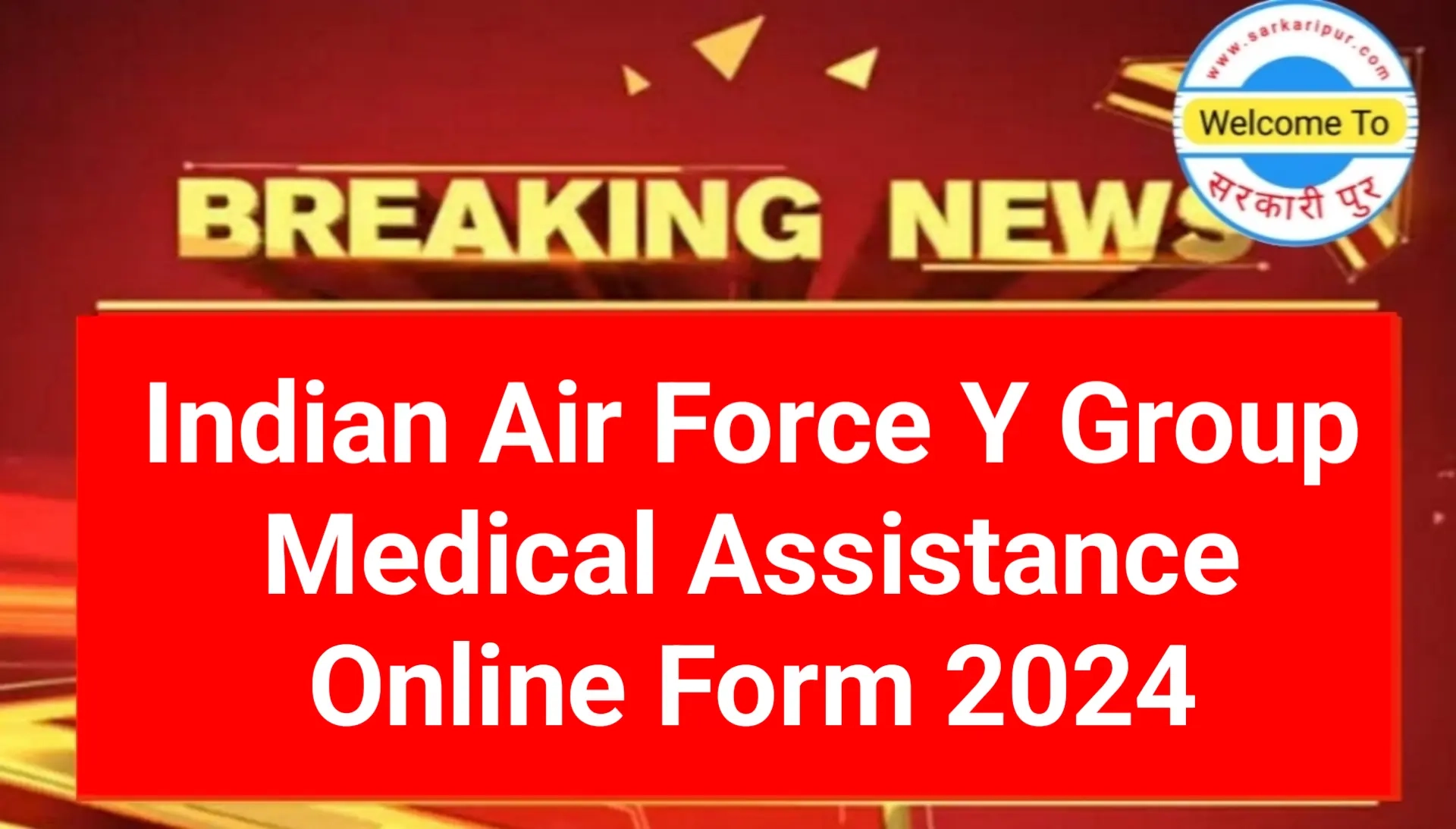 Indian Airforce Y Group Medical Assistant Online Form 2024 
