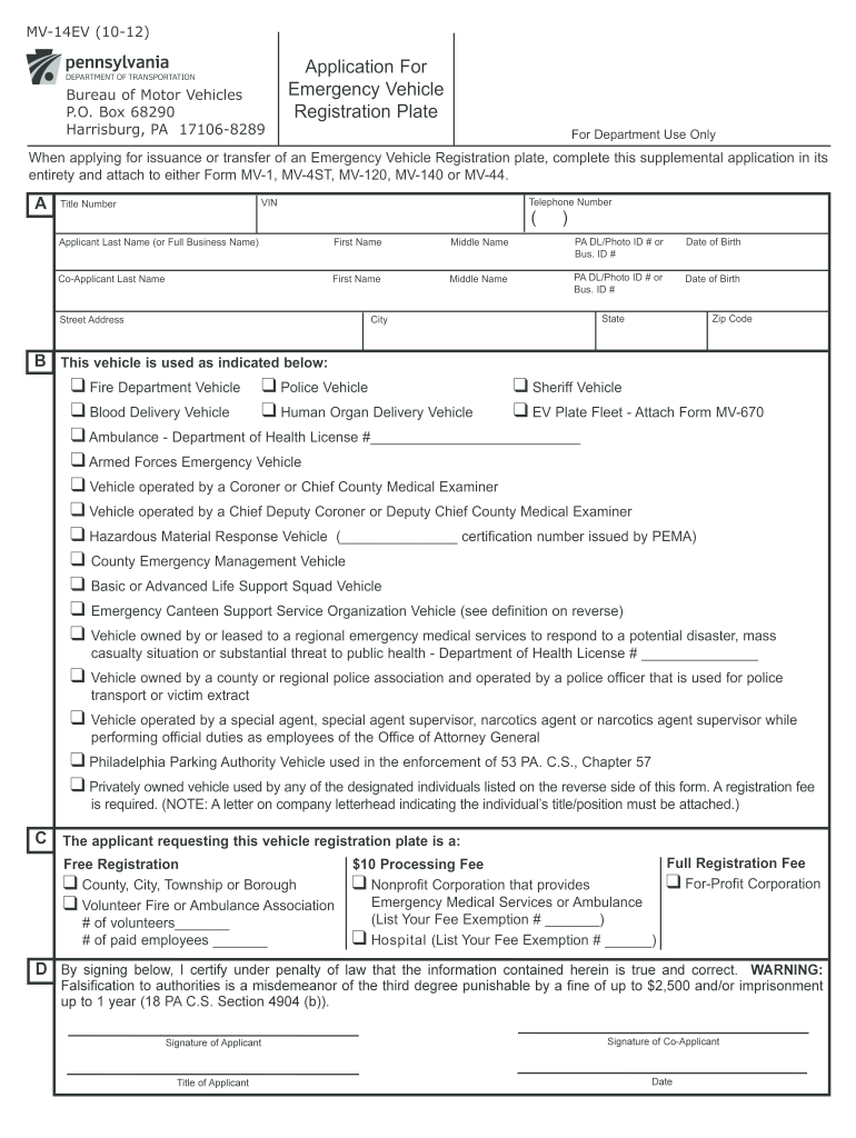 Mv 1 Form Pa Pdf Fill Out amp Sign Online DocHub