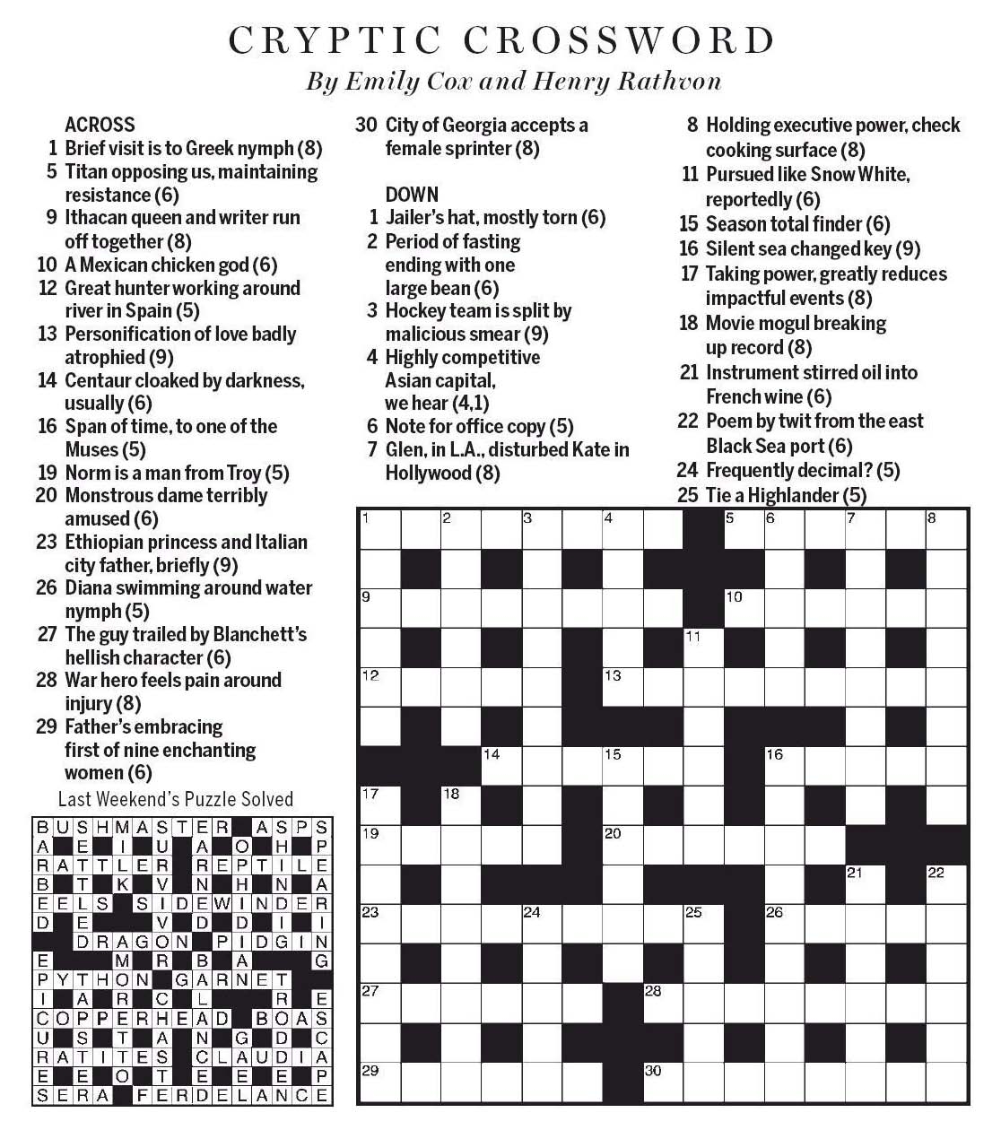 Mythology Crossword Puzzles Printable