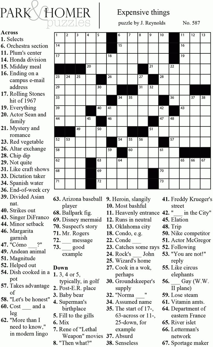 Free Printable Crossword For Teens