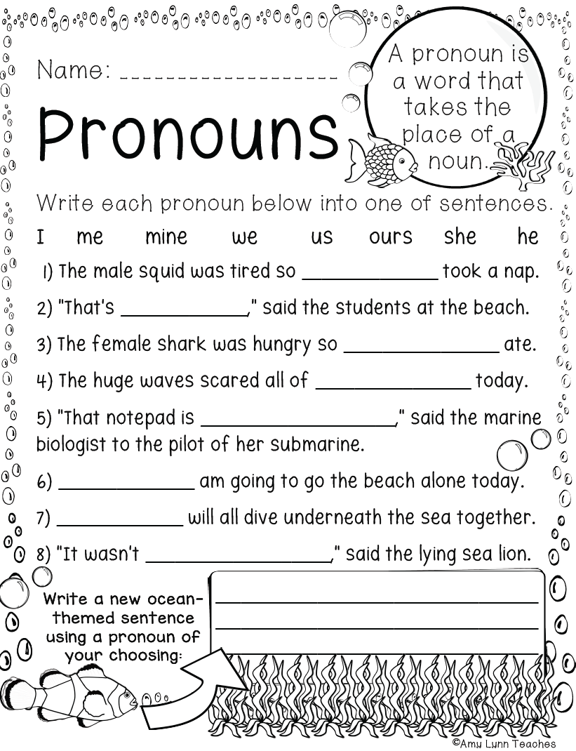 Third Grade Ocean Themed Worksheets 100 Standards Aligned 