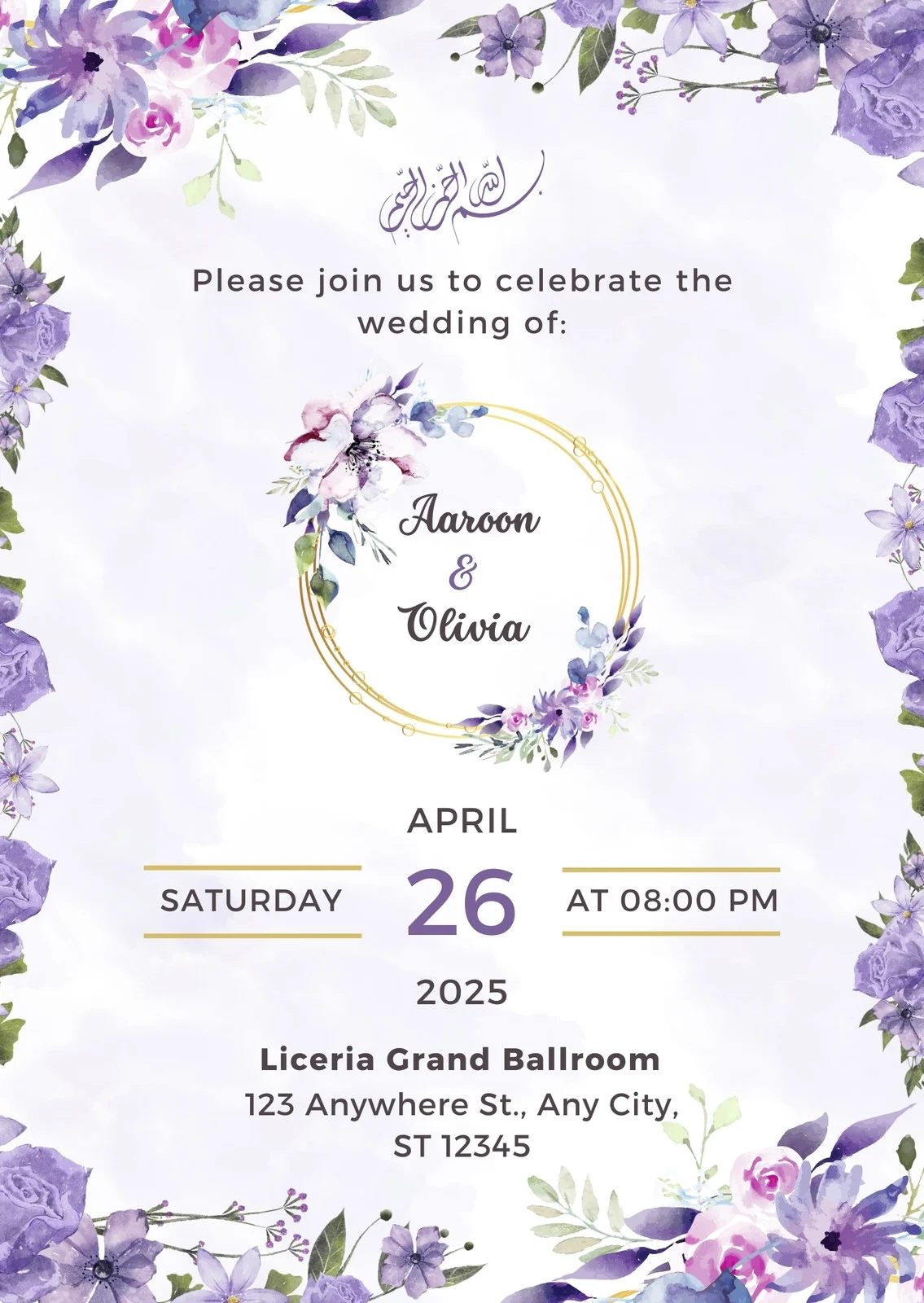 Design Your Own Invitations Free Printable